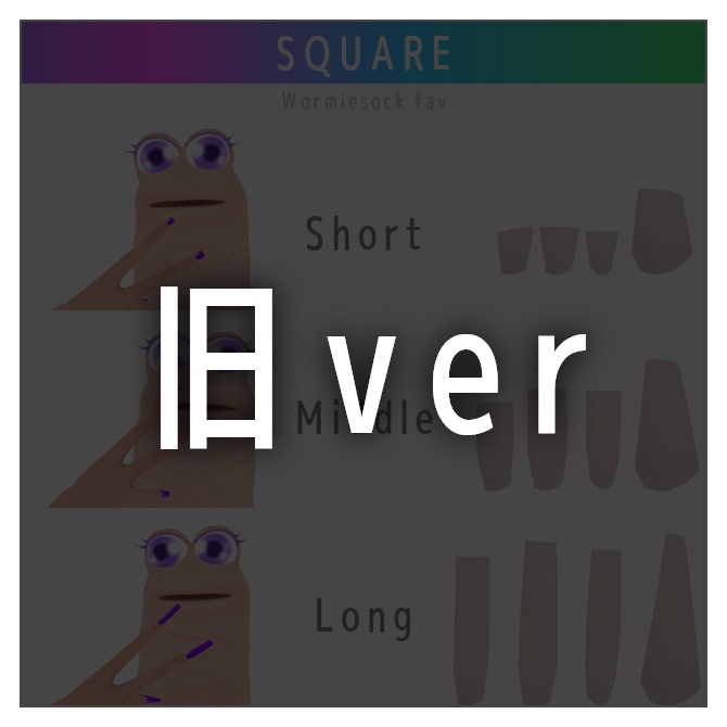 【ver2】Wormiesock専用ネイルチップ|全9種モデル(手7種+足2種)(つけ爪) #Liss_mall