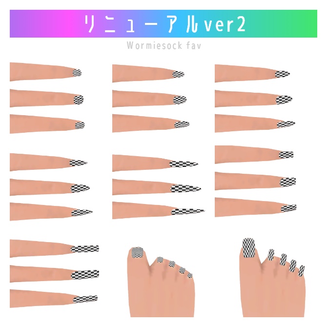 【ver2】Wormiesock専用ネイルチップ|全9種モデル(手7種+足2種)(つけ爪) #Liss_mall