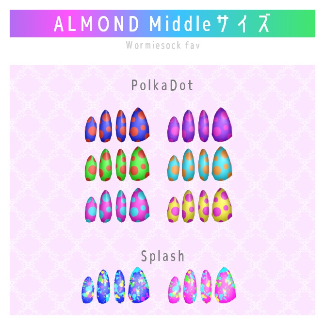 1100円→550円|Wormiesock専用ネイルチップ3形状×3サイズ(つけ爪)