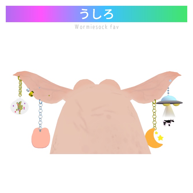 Wormiesock専用ピアスセット