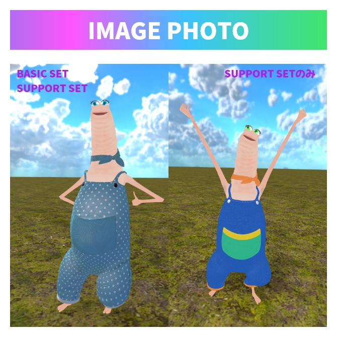 wormie専用オーバーオール