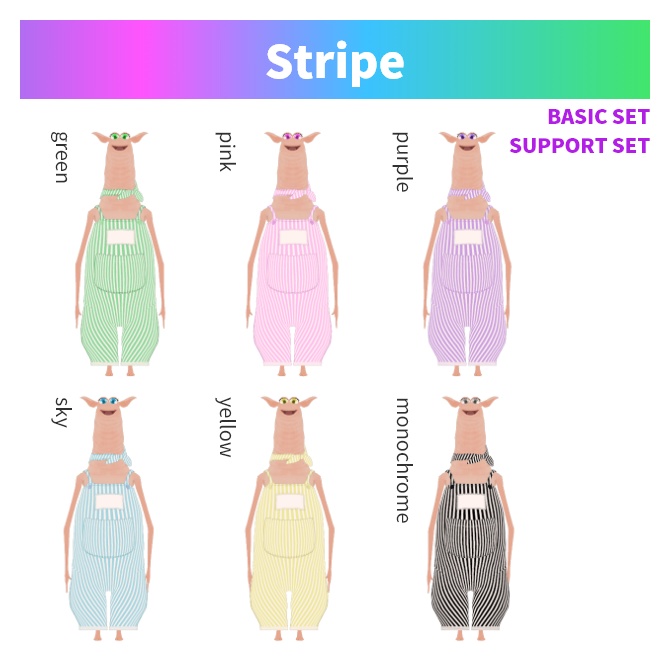 wormie専用オーバーオール