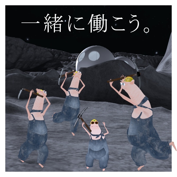 wormie専用オーバーオール