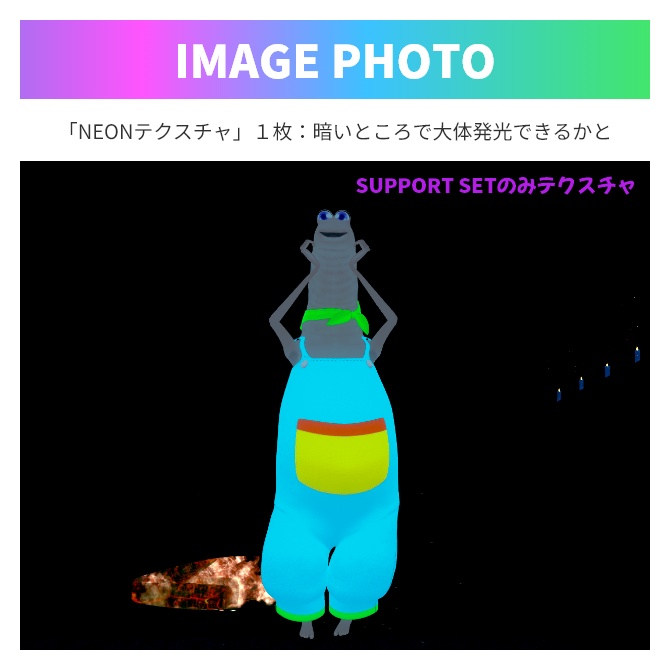 wormie専用オーバーオール