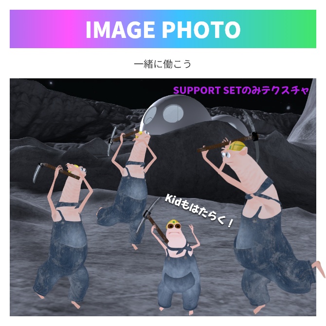 wormie専用オーバーオール