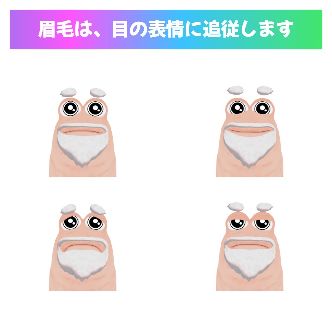 Wormiesock「URASHIMA Style」