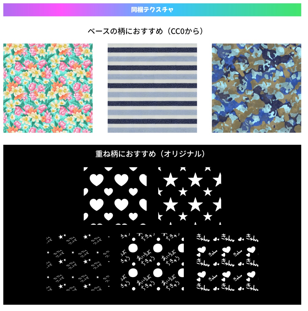 wormie専用|水着(ビキニ、海パン)12モデル入り! #Liss_mall