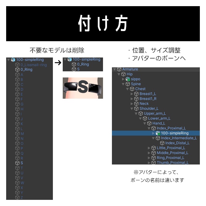 無料|「A~Z:イニシャルリング」と「Liss mallオリジナルキャラクターリング」100人ありがとう #Liss_mall