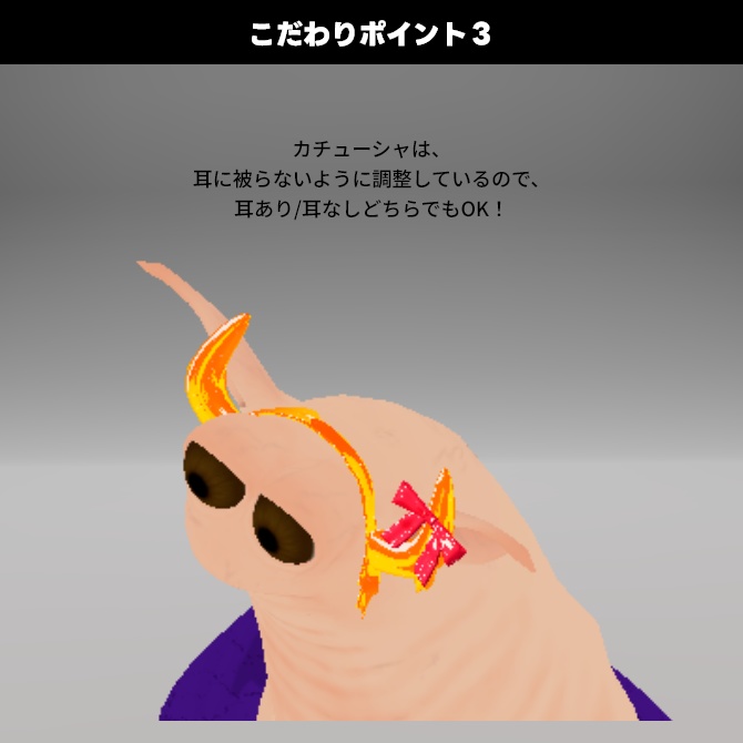 10月のセットアップ「ちょっとだけハロウィン気分」 #Liss_mall