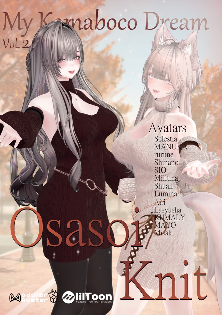 OsasoiKnit