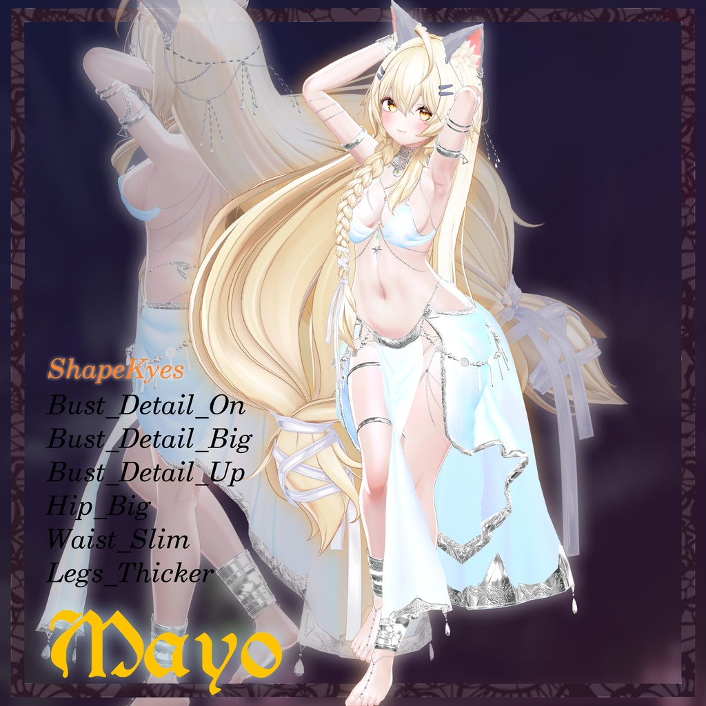 VRChat想定 Avatar衣装【The Bathing of Bastet】✨F&Rキャンペーン開催中✨