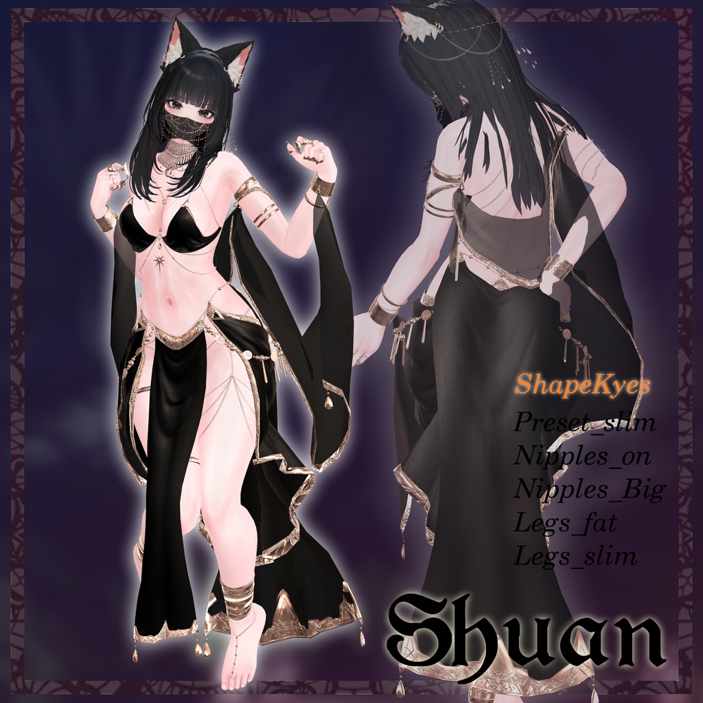 VRChat想定 Avatar衣装【The Bathing of Bastet】✨F&Rキャンペーン開催中✨