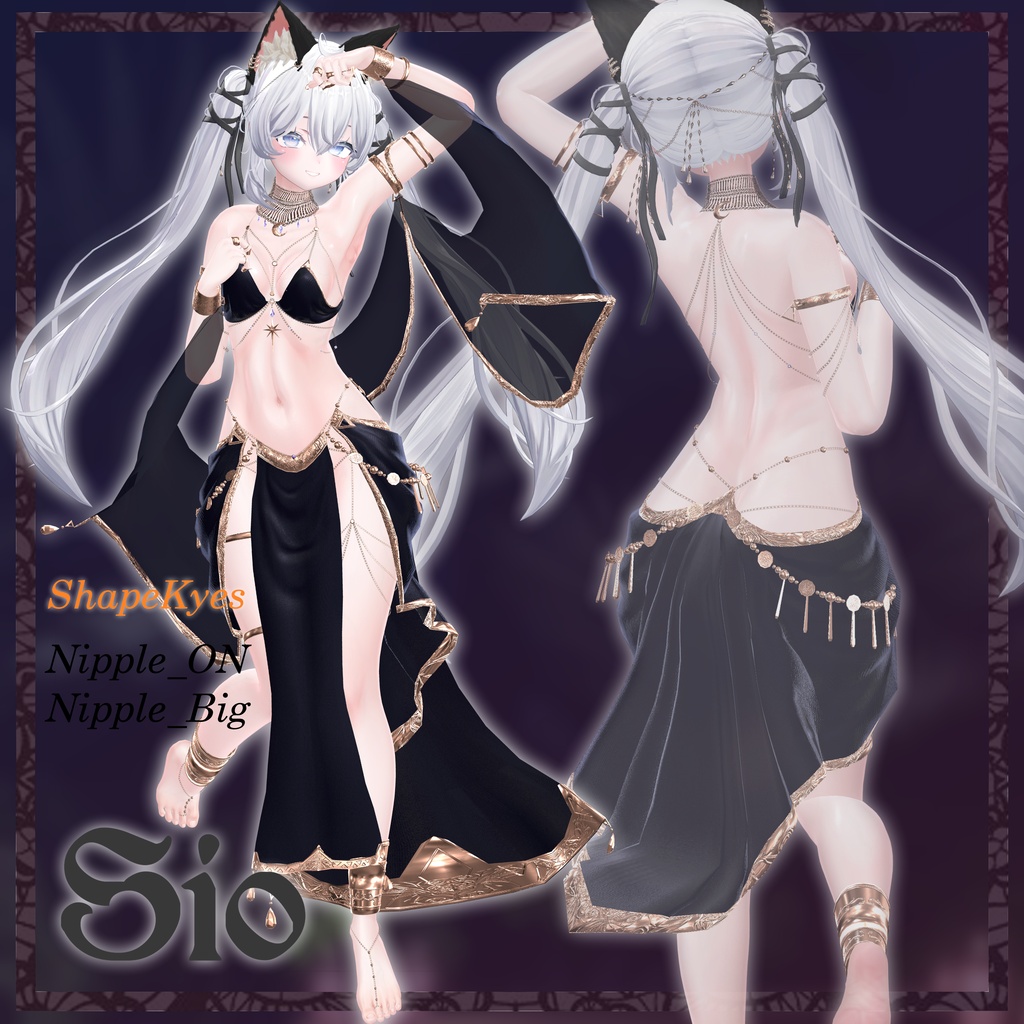 VRChat想定 Avatar衣装【The Bathing of Bastet】✨F&Rキャンペーン開催中✨