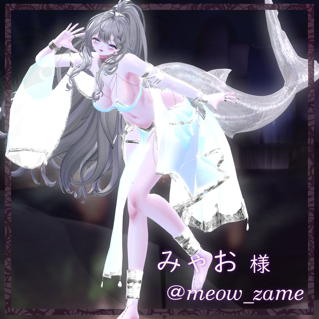 VRChat想定 Avatar衣装【The Bathing of Bastet】✨F&Rキャンペーン開催中✨