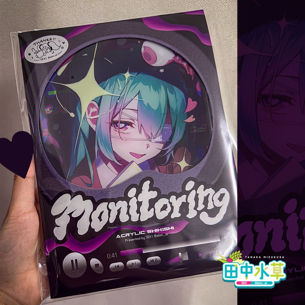モニタリング　二層アクリル色紙　オーロラ
