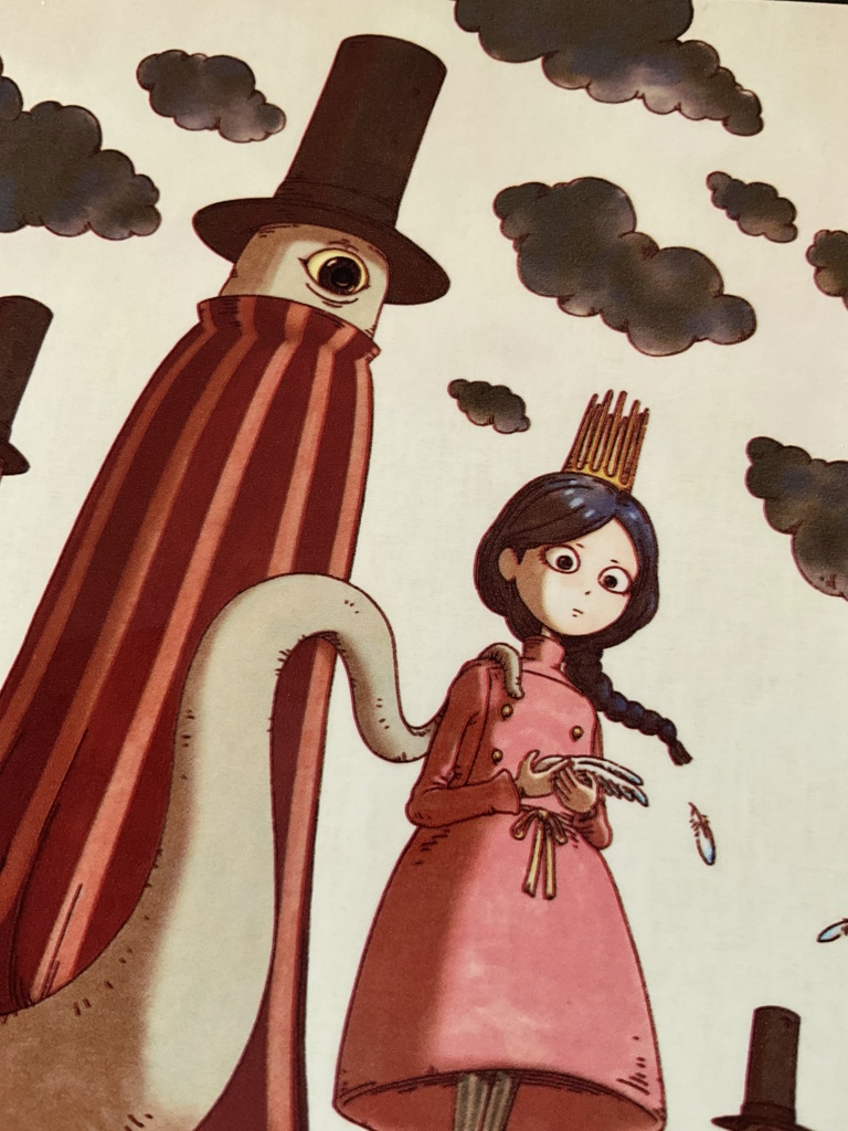 貼る情景 No.34【自由を夢見る姫君】