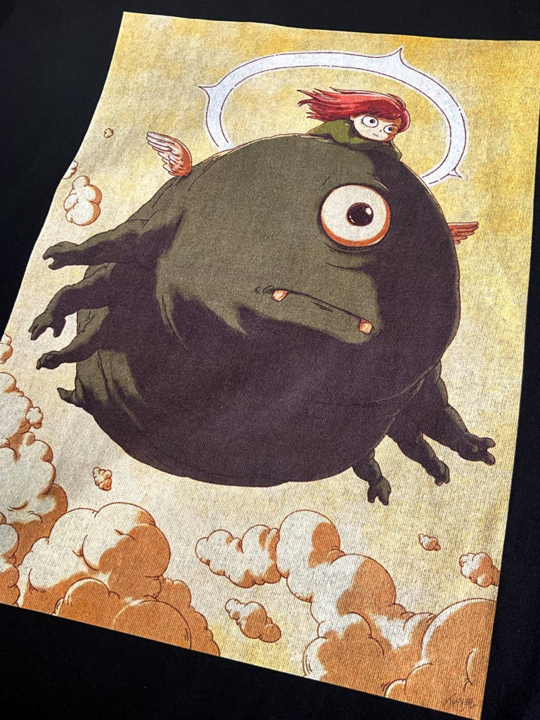 歩く情景 No.8【天国ドライブ】