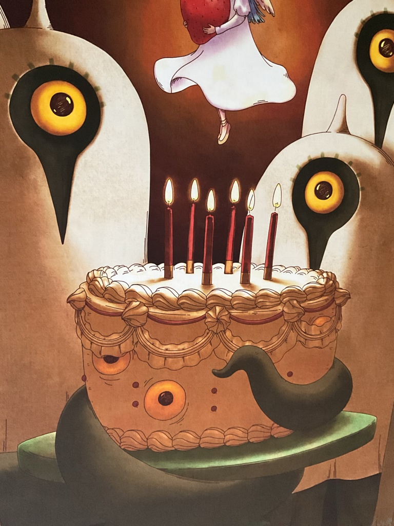 壁の彼方 No.572【バースデイ】