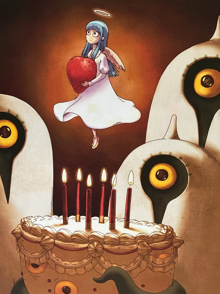 壁の彼方 No.572【バースデイ】