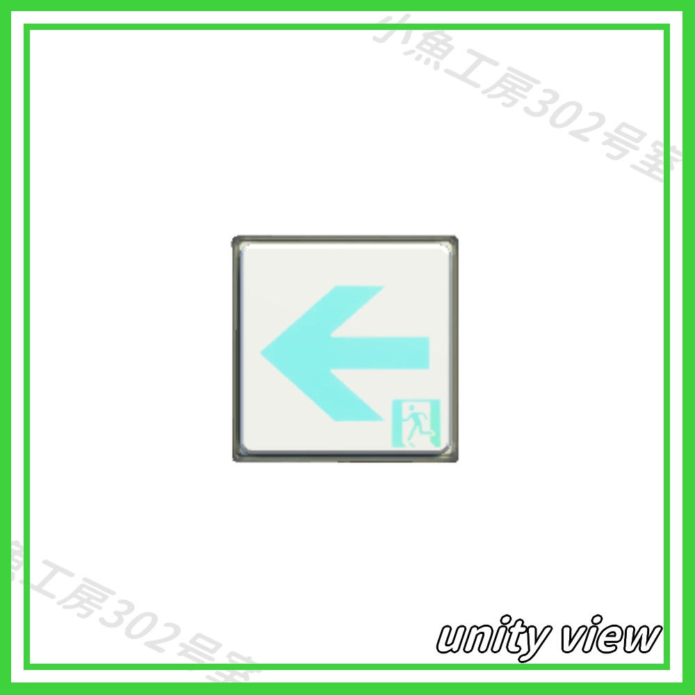 【近所3Dシリーズ】非常口(emergency exit)