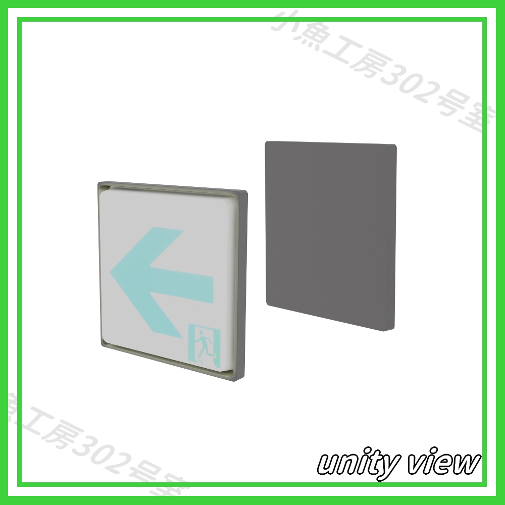 【近所3Dシリーズ】非常口(emergency exit)