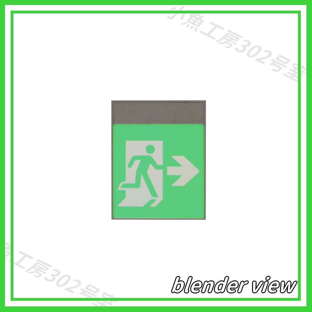 【近所3Dシリーズ】非常口2(emergency exit 2)