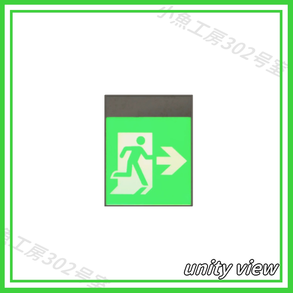 【近所3Dシリーズ】非常口2(emergency exit 2)