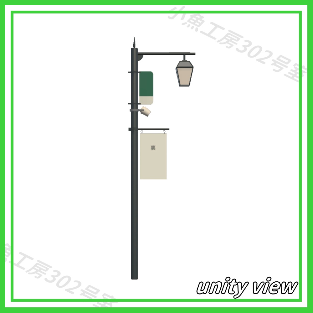 【近所3Dシリーズ】街頭( street lamp)