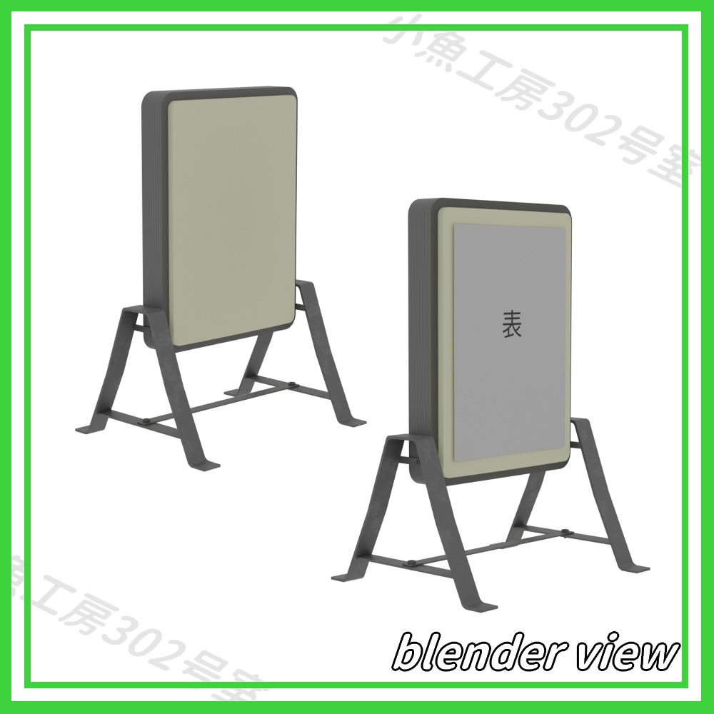 【近所3Dシリーズ】光る看板(illuminated sign)