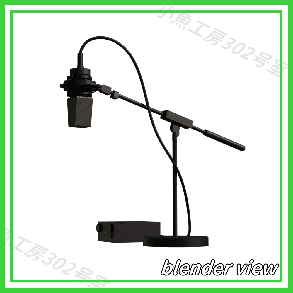 【自宅シリーズ】スタンドマイク(stand microphone)