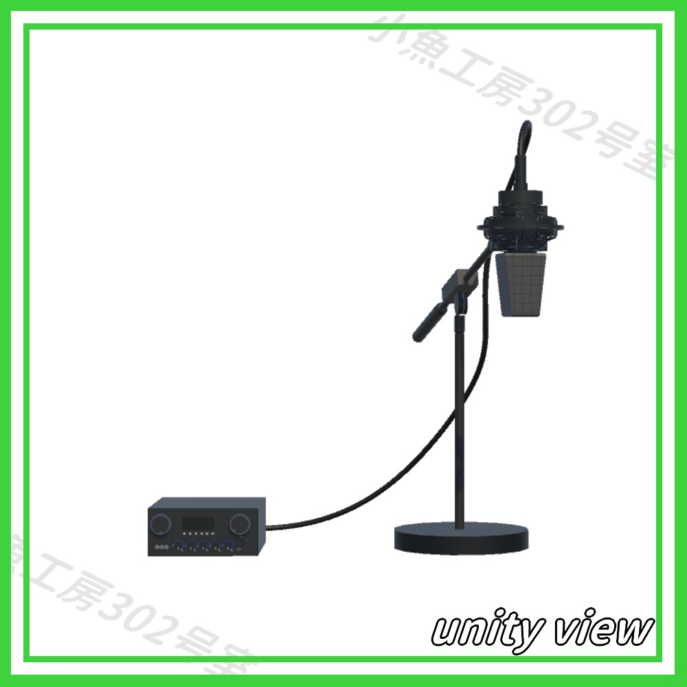 【自宅シリーズ】スタンドマイク(stand microphone)