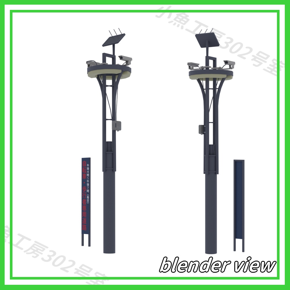 【近所3Dシリーズ】街灯(street lamp)