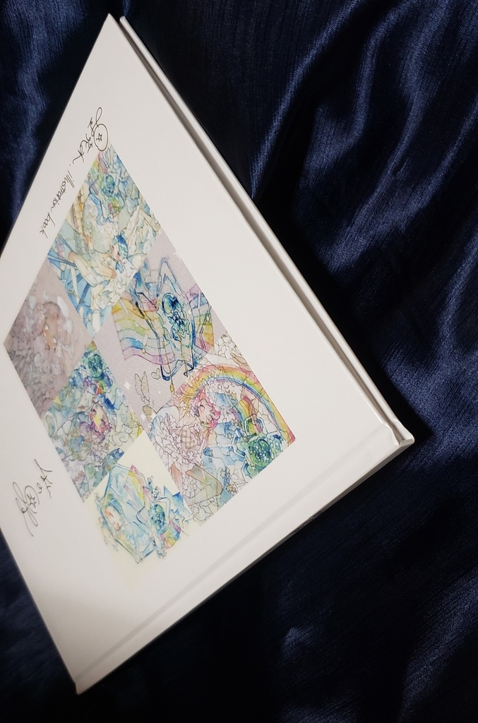 商業画集『私の星』