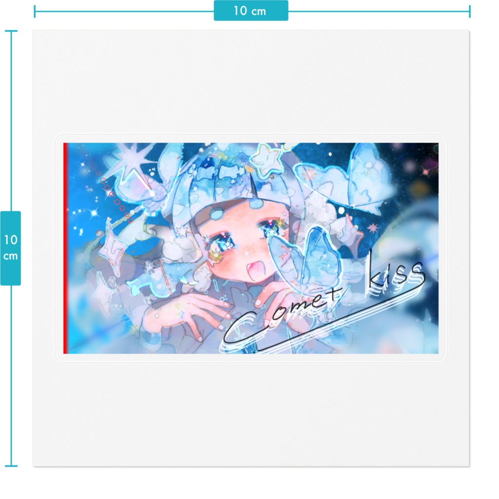 クリアステッカー『Lala Comet kiss』