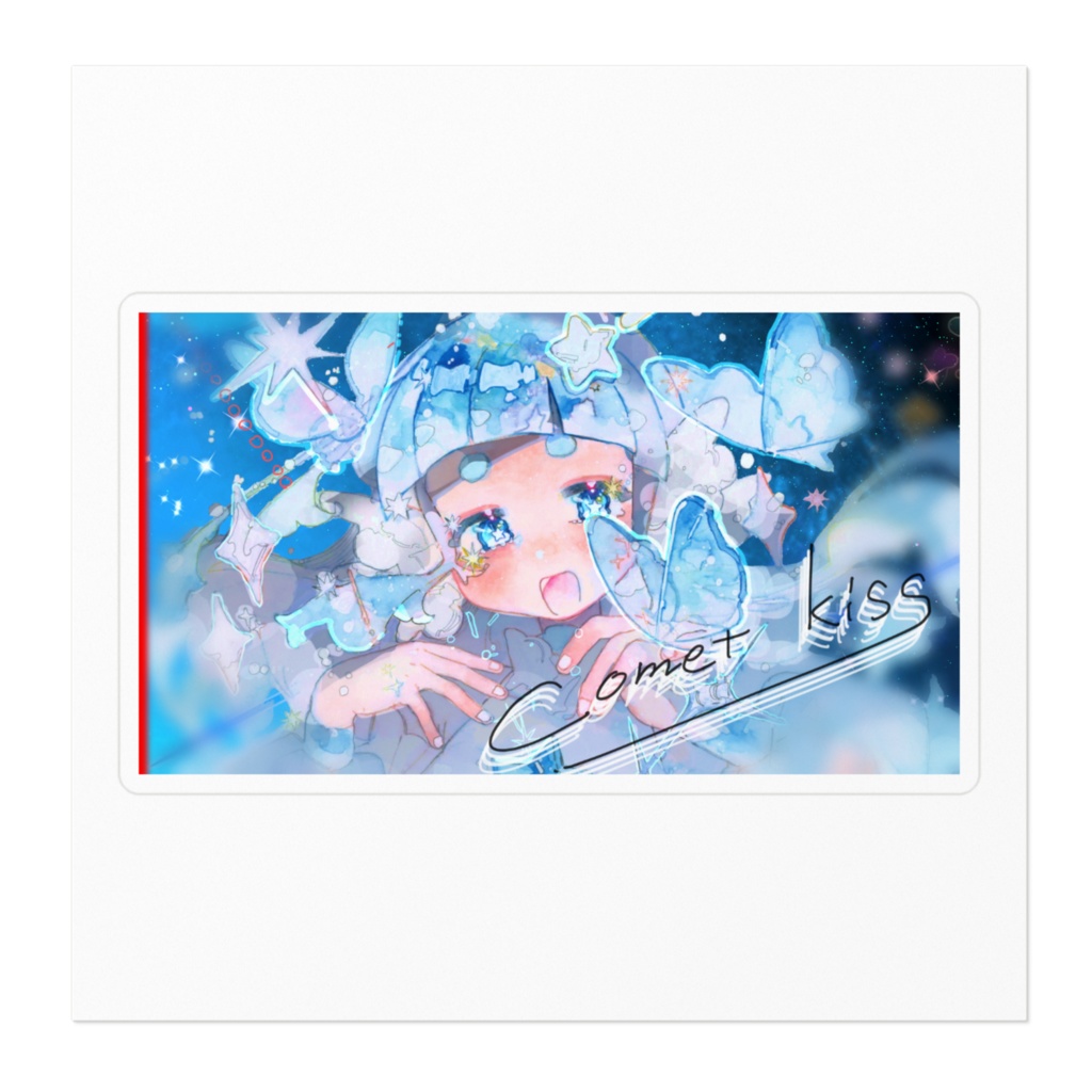 普通のステッカー『Lala Comet kiss』