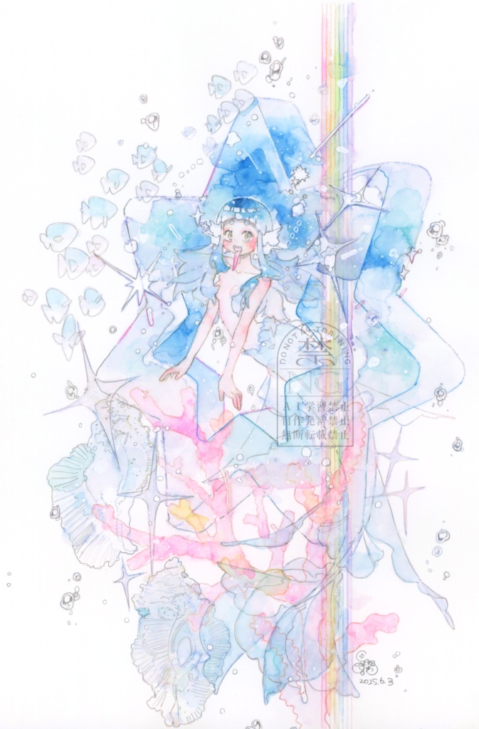原画『星を象る海』額いり