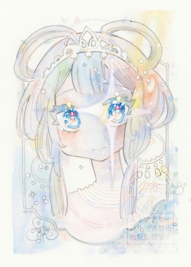 ドローイング『民族文化人』