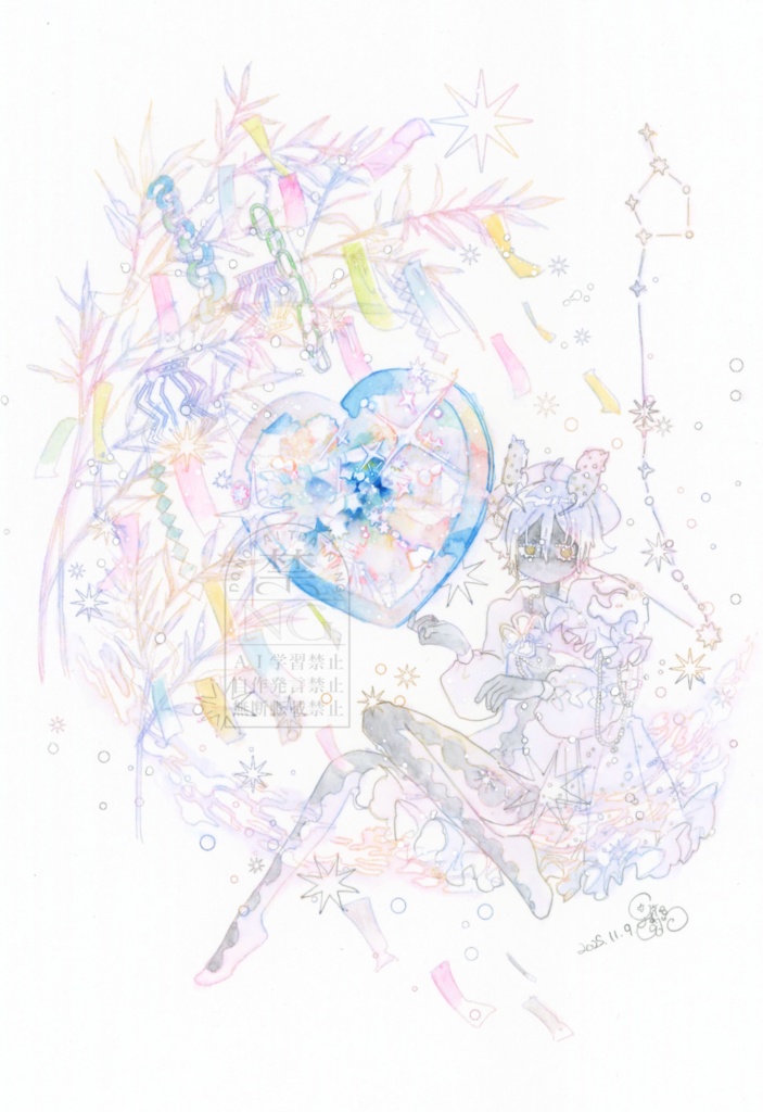 額つき原画『カレンダーシリーズ』1~12月