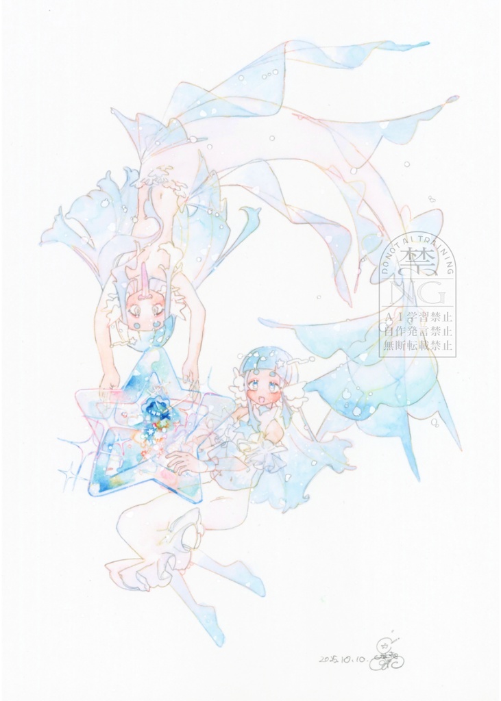 額つき原画『宝物の出会い』5周年記念