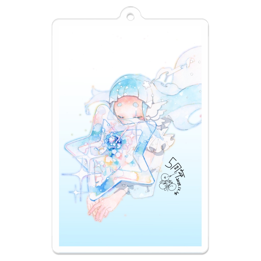 『5周年記念メインビジュアル』アクリルキーホルダー