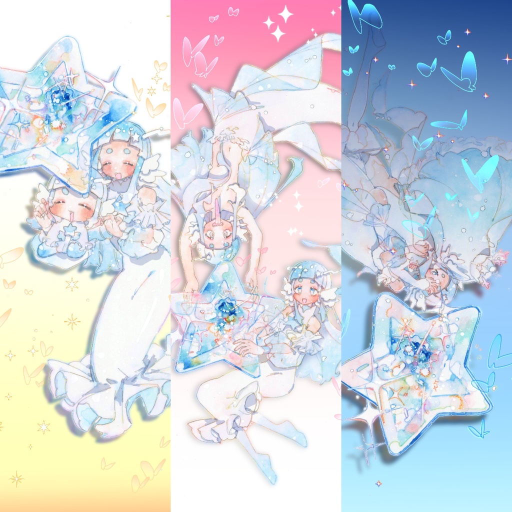 【デジタル】美麗人魚【DLデータ】