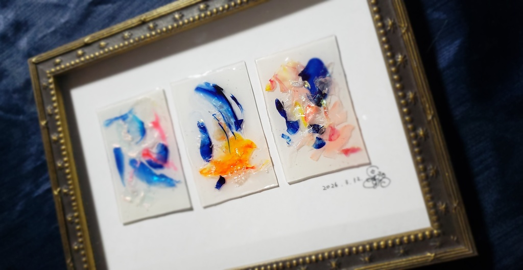 【額装作品】『石に座る光』シリーズ