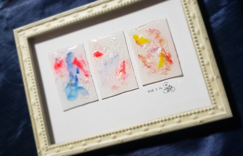 【額装作品】『石に座る光』シリーズ