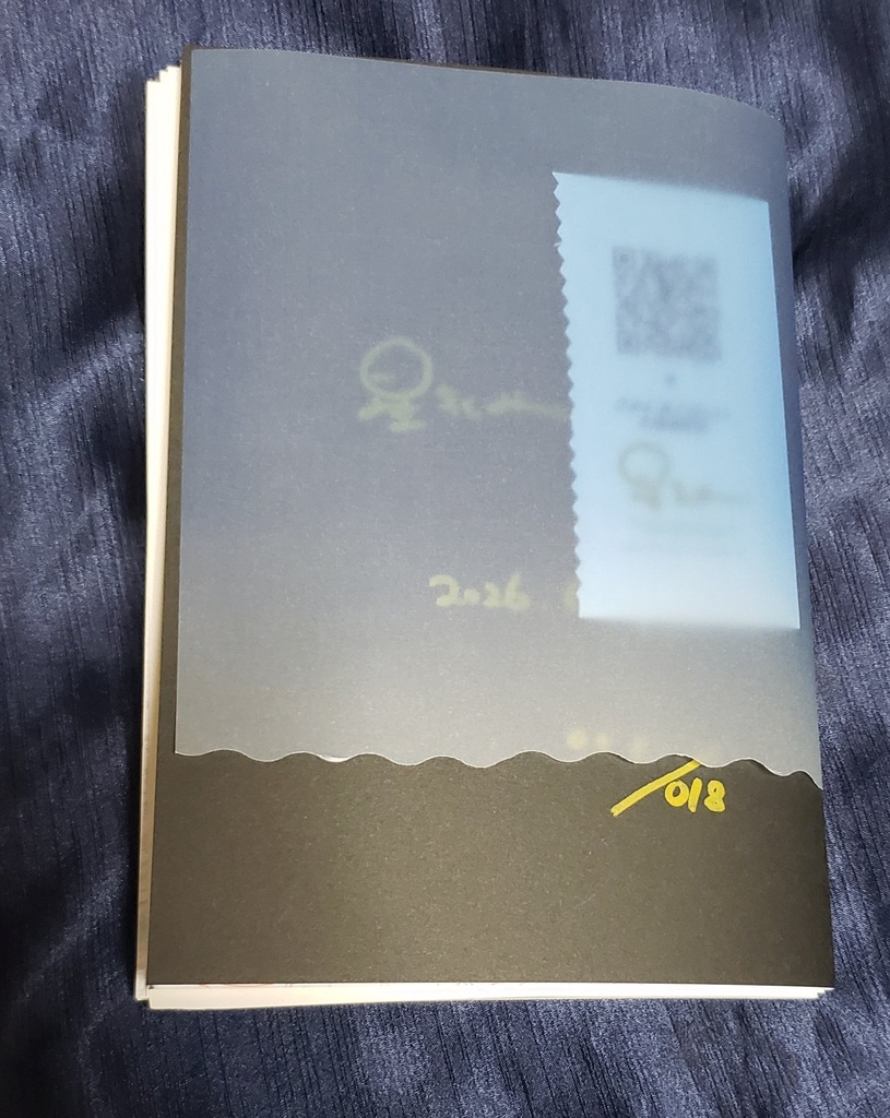 ZINE【シークレット】再版なし