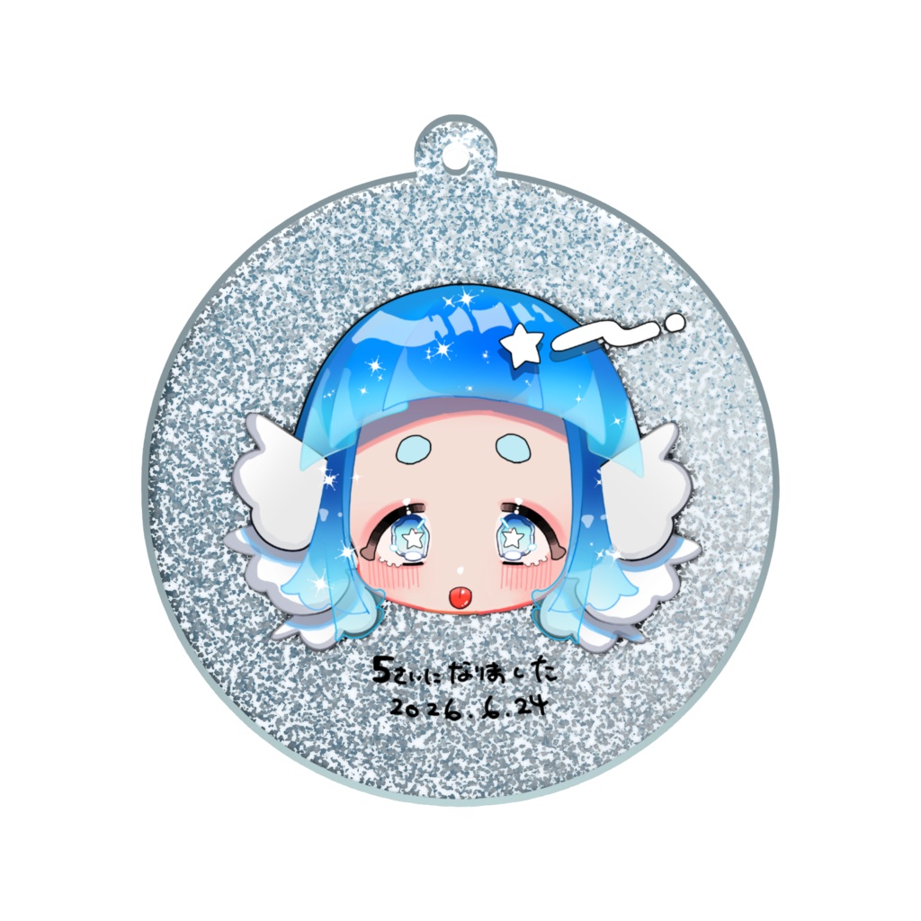 【期間限定】5さい記念グッズ【5cmミニアクキー】