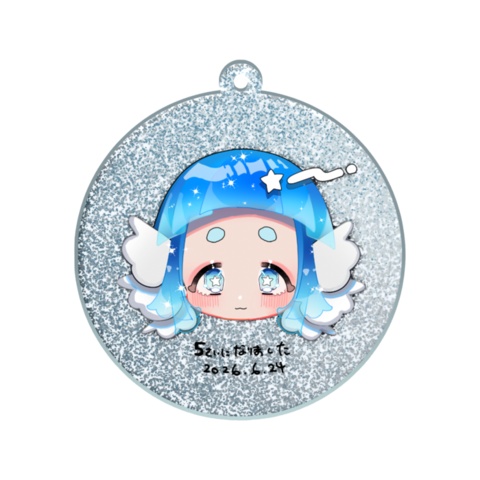 【期間限定】5さい記念グッズ【5cmミニアクキー】