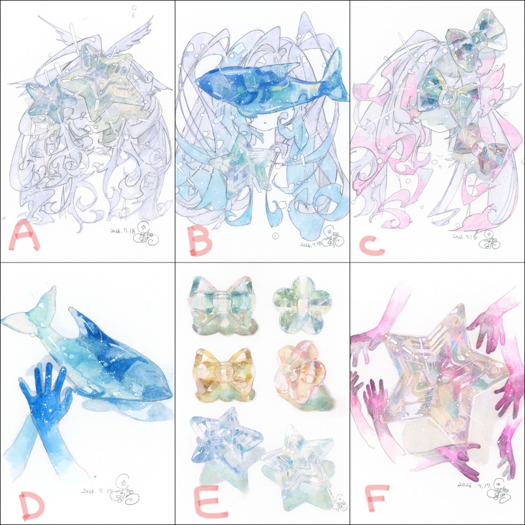 光についての小作品【フレームレス原画】