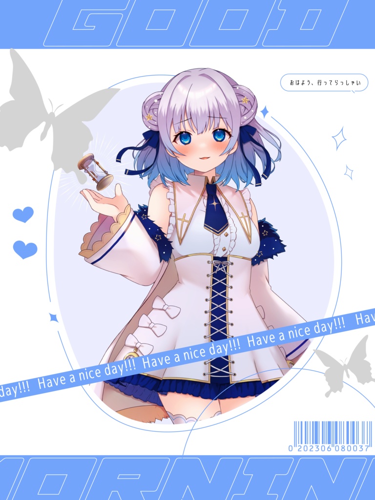 【素材】おはようVtuber