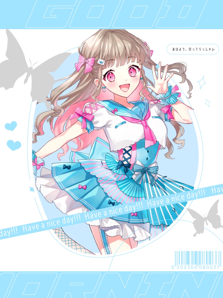 【素材】おはようVtuber
