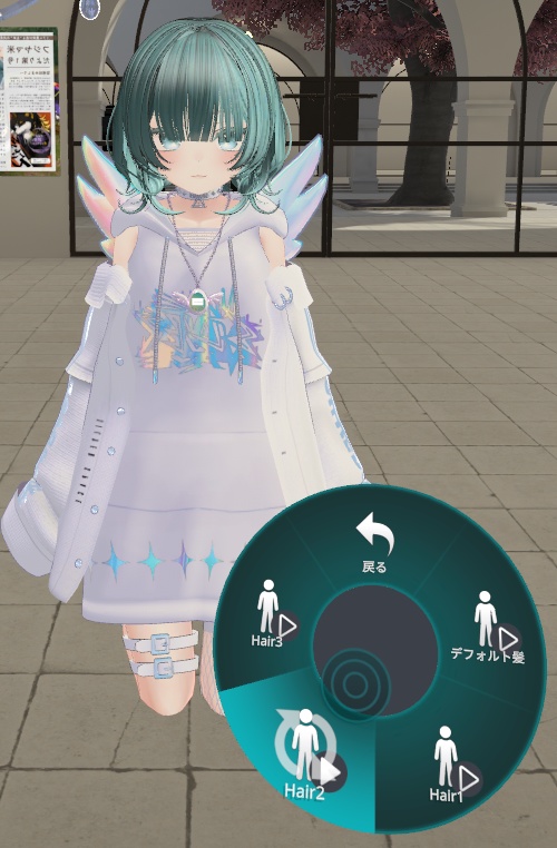 【代理販売移行期間中】超簡単MA着替えシステム(現在44アバター対応)